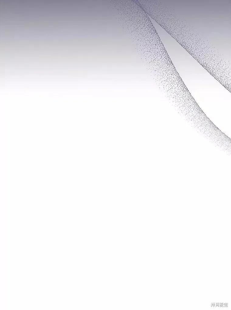 《王女在装疯卖傻》第68话 第54页