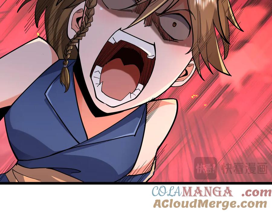《沉睡万古：出世横推诸天》第75话 老逼登，食屎了你！ 第93页