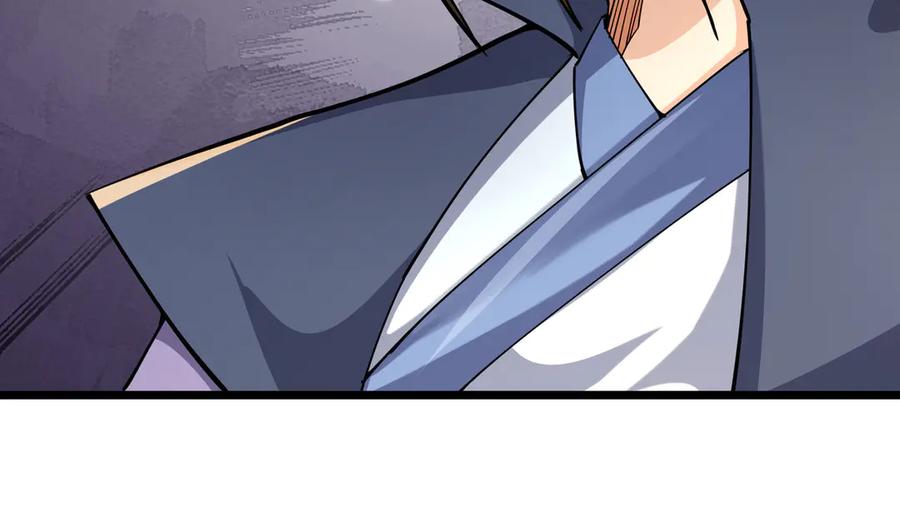 《沉睡万古：出世横推诸天》第75话 老逼登，食屎了你！ 第98页