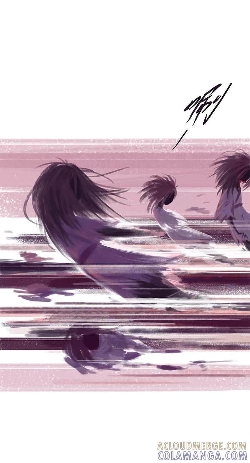 《吾猫当仙》第84话 第34页