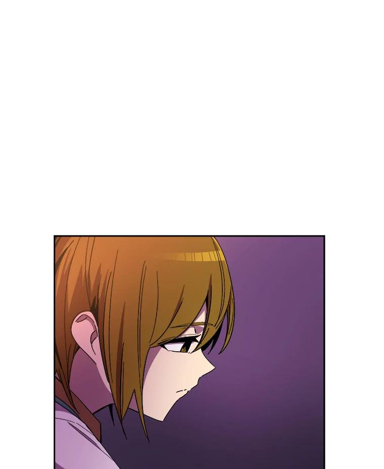 《STRESSER》97.小心翼翼地庆祝 第106页