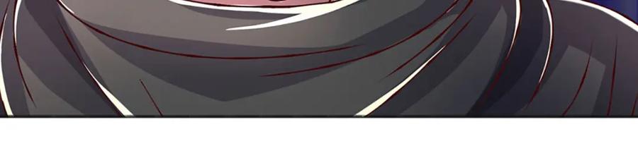 神级选择：我从不按套路变强 - 第98话 陡生变故 - 第95张图