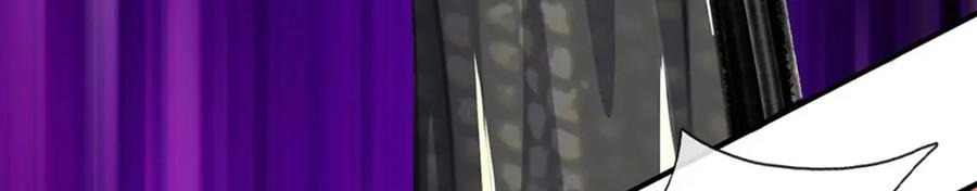 神级选择：我从不按套路变强 - 第98话 陡生变故 - 第50张图