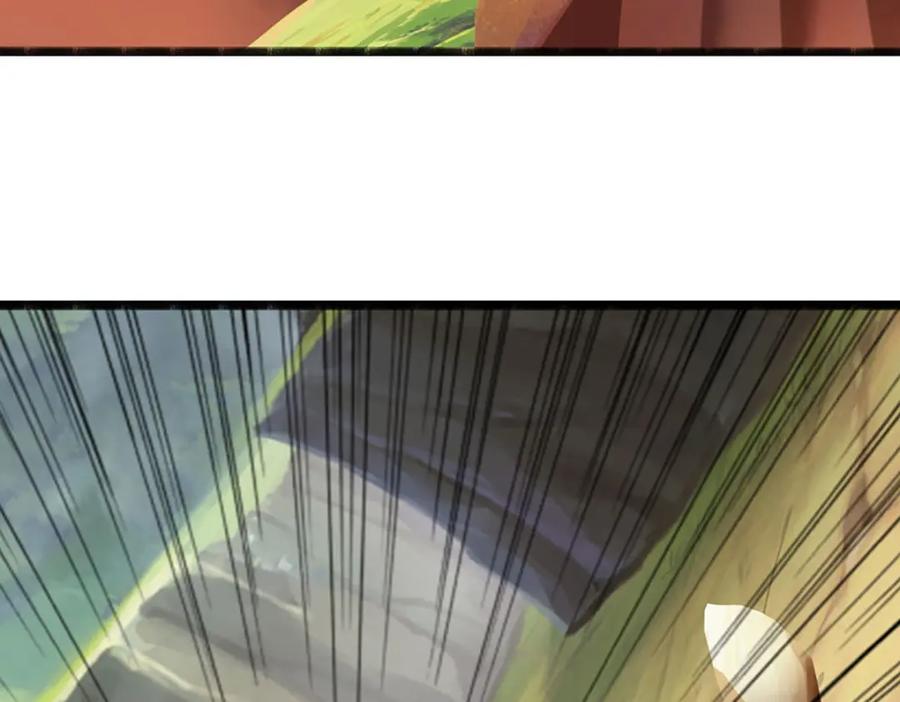 神级选择：我从不按套路变强 - 第98话 陡生变故 - 第103张图