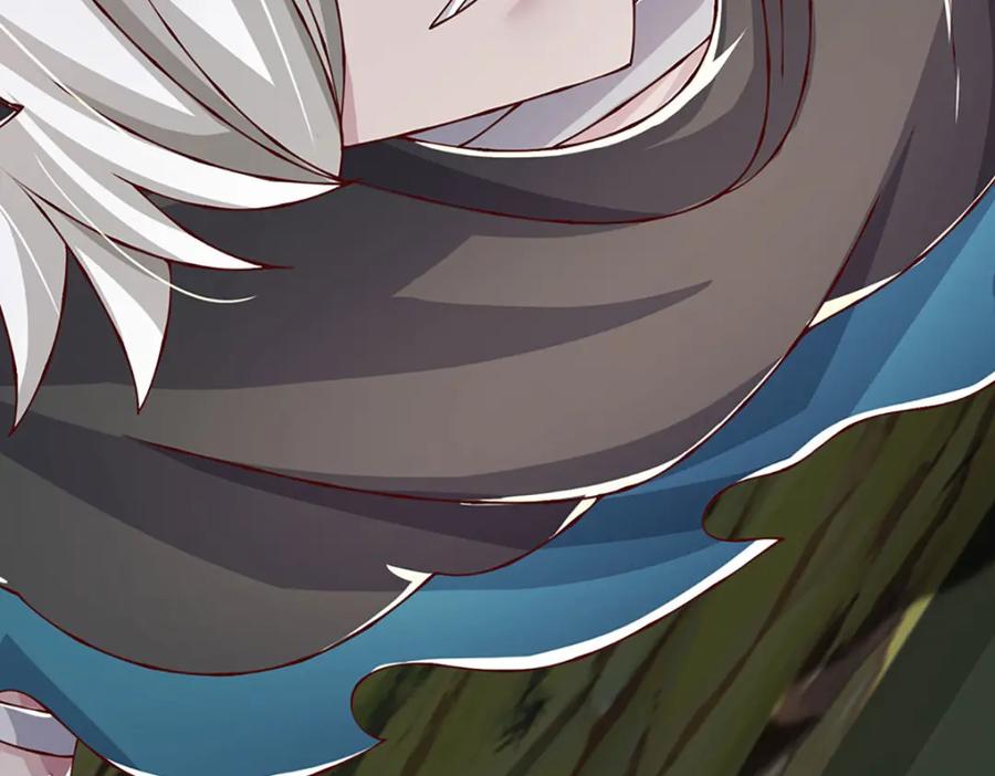 神级选择：我从不按套路变强 - 第98话 陡生变故 - 第108张图