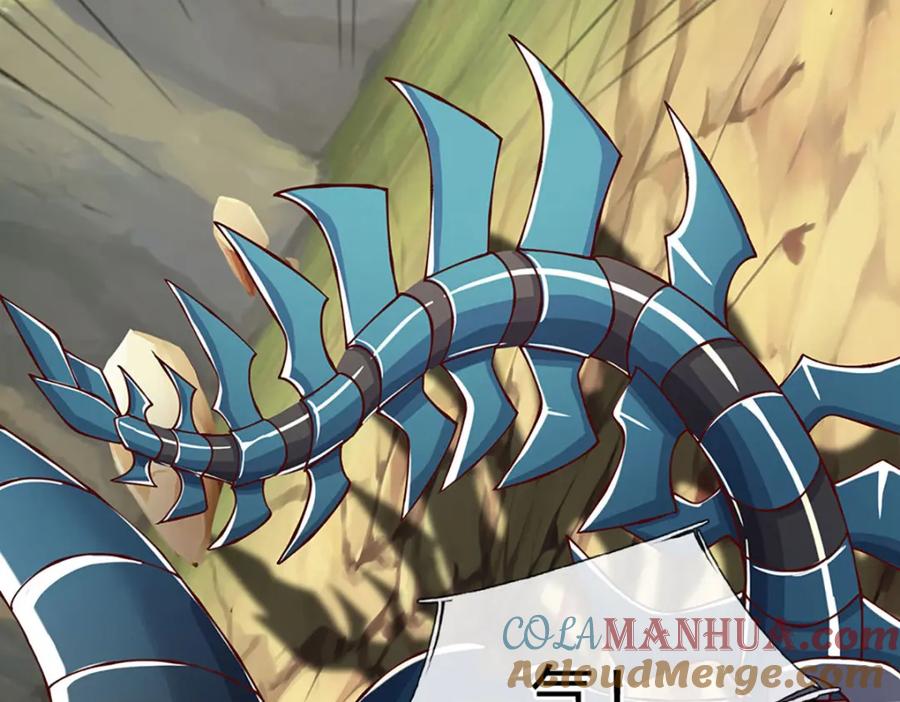 神级选择：我从不按套路变强 - 第98话 陡生变故 - 第105张图