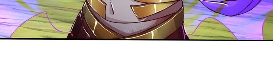 神级选择：我从不按套路变强 - 第98话 陡生变故 - 第62张图