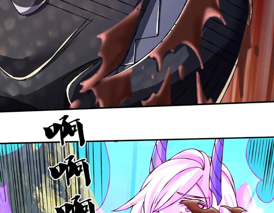 神级选择：我从不按套路变强 - 第98话 陡生变故 - 第60张图