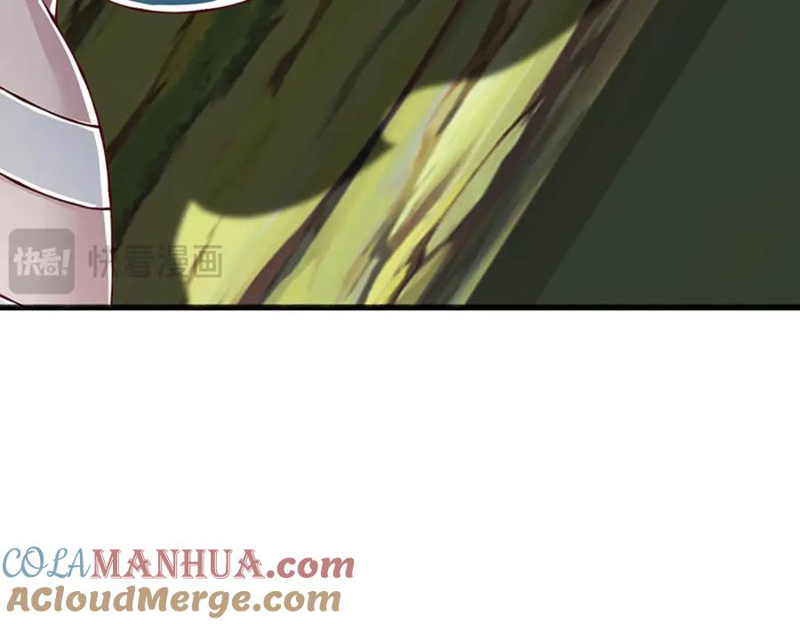 神级选择：我从不按套路变强 - 第98话 陡生变故 - 第109张图