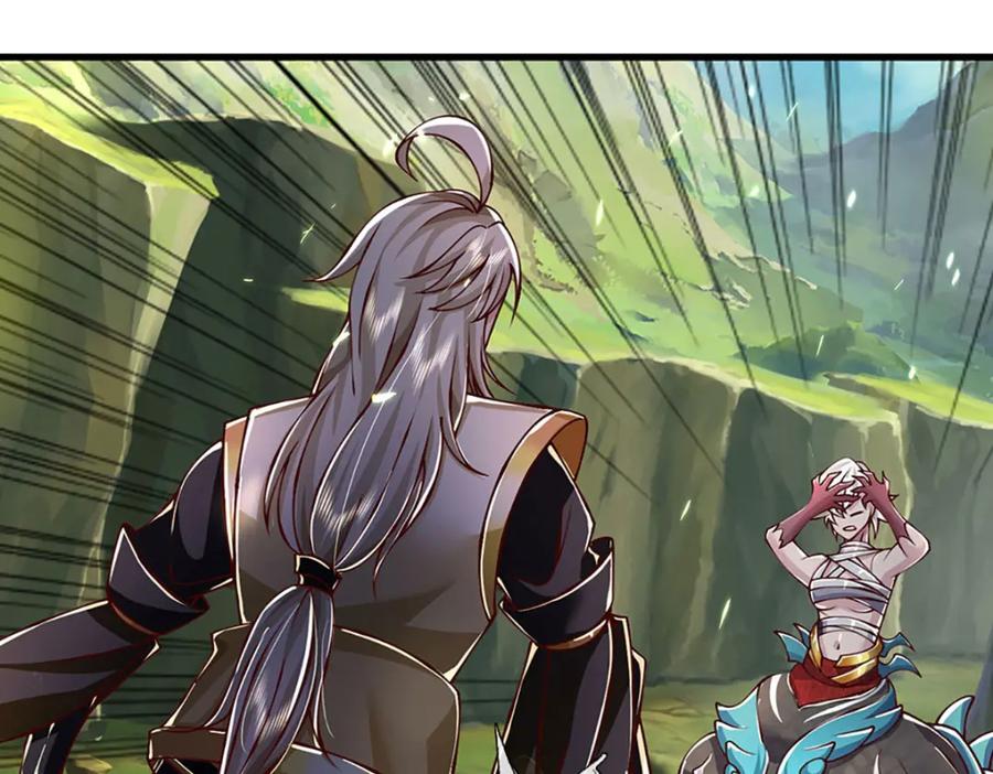 神级选择：我从不按套路变强 - 第98话 陡生变故 - 第34张图