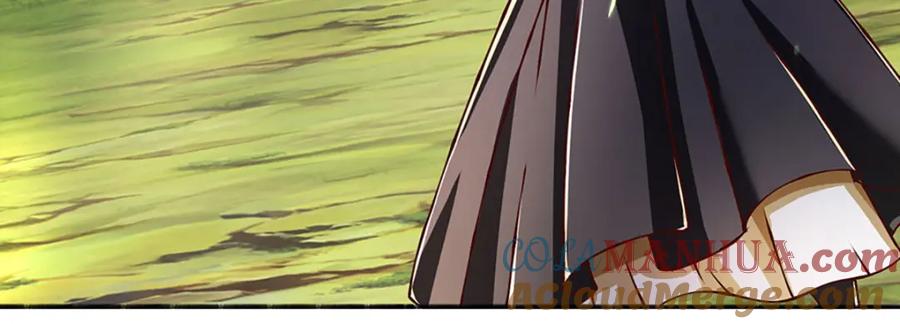 神级选择：我从不按套路变强 - 第98话 陡生变故 - 第65张图