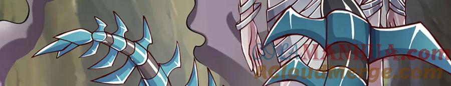 神级选择：我从不按套路变强 - 第98话 陡生变故 - 第89张图