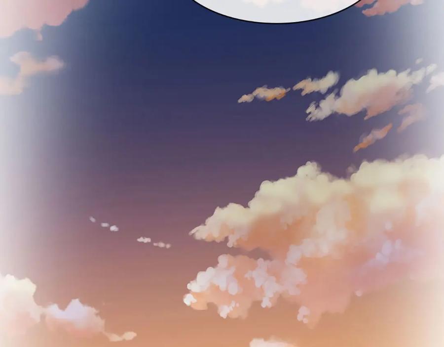 神级选择：我从不按套路变强 - 第98话 陡生变故 - 第22张图