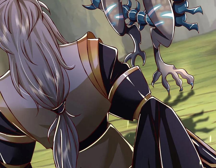 神级选择：我从不按套路变强 - 第98话 陡生变故 - 第42张图