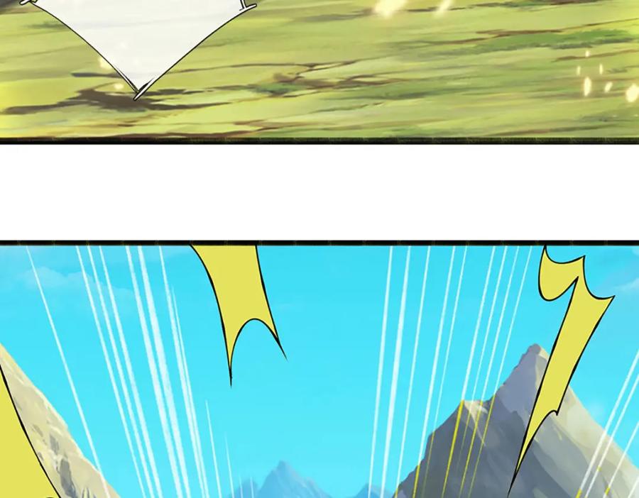 神级选择：我从不按套路变强 - 第98话 陡生变故 - 第99张图