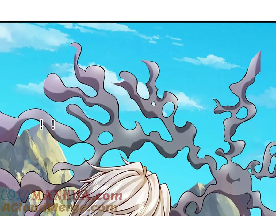 神级选择：我从不按套路变强 - 第98话 陡生变故 - 第81张图