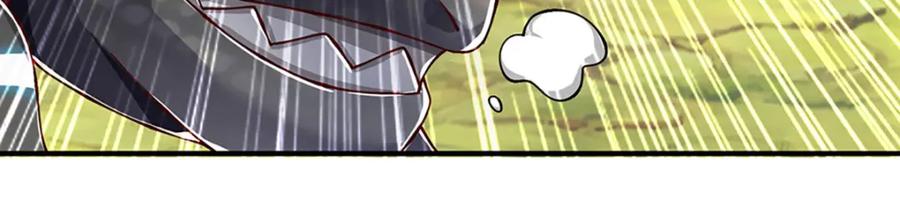 神级选择：我从不按套路变强 - 第98话 陡生变故 - 第30张图