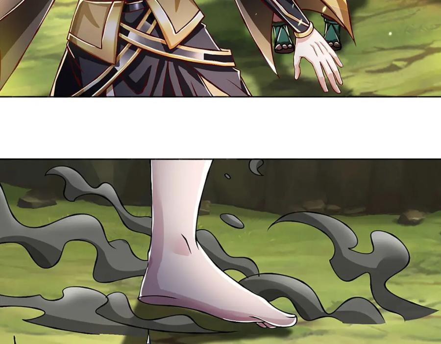 神级选择：我从不按套路变强 - 第98话 陡生变故 - 第67张图