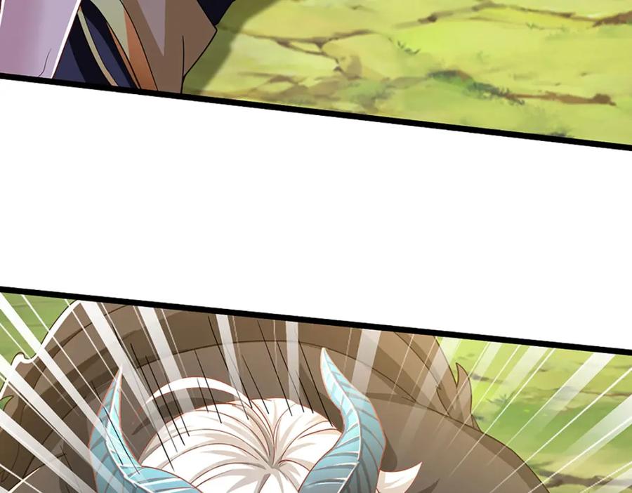 神级选择：我从不按套路变强 - 第99话 有人在搞鬼！ - 第24张图