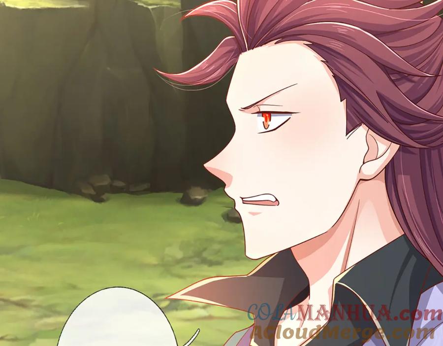 神级选择：我从不按套路变强 - 第99话 有人在搞鬼！ - 第43张图