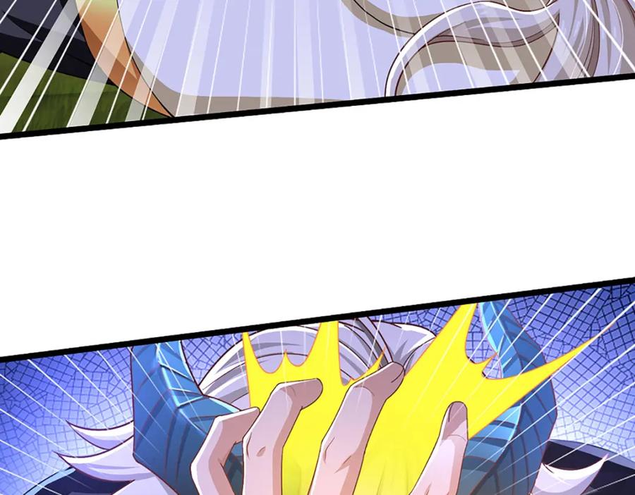 神级选择：我从不按套路变强 - 第99话 有人在搞鬼！ - 第27张图