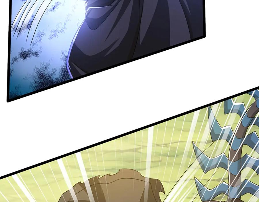 神级选择：我从不按套路变强 - 第99话 有人在搞鬼！ - 第14张图