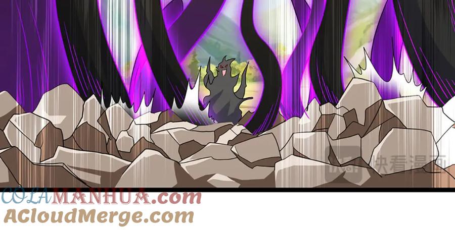 神级选择：我从不按套路变强 - 第99话 有人在搞鬼！ - 第73张图