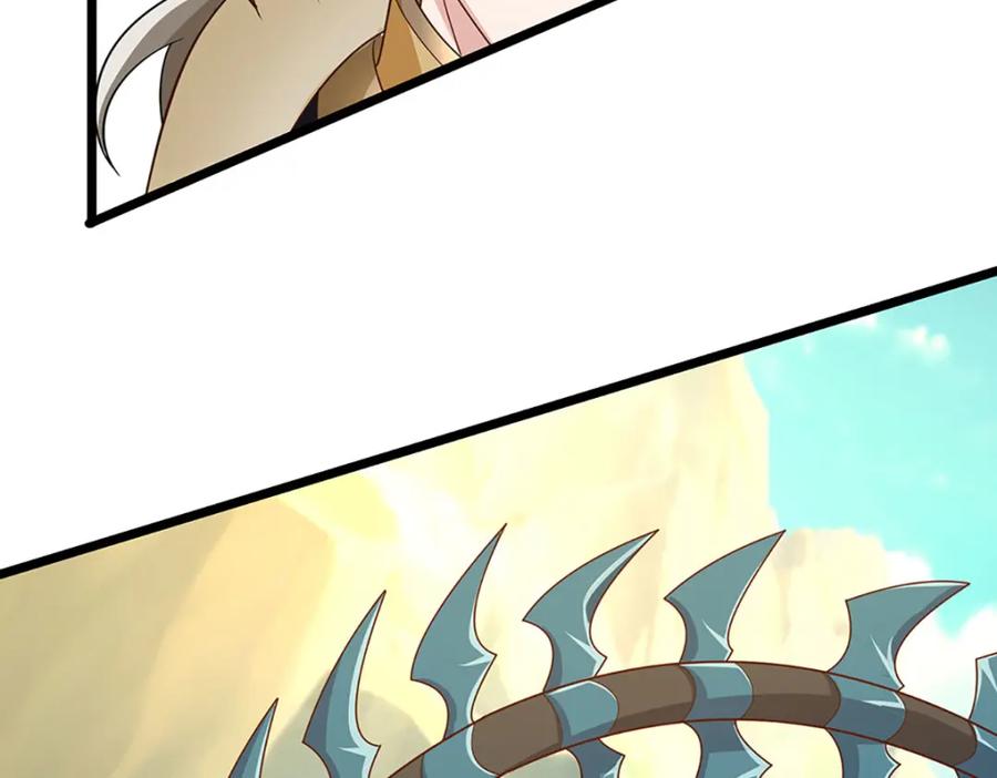 神级选择：我从不按套路变强 - 第99话 有人在搞鬼！ - 第75张图