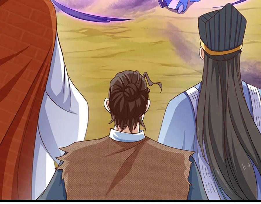 神级选择：我从不按套路变强 - 第99话 有人在搞鬼！ - 第60张图