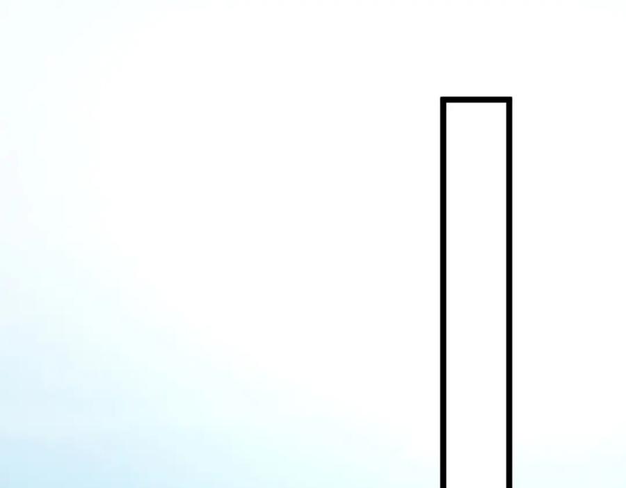 神级选择：我从不按套路变强 - 第99话 有人在搞鬼！ - 第56张图