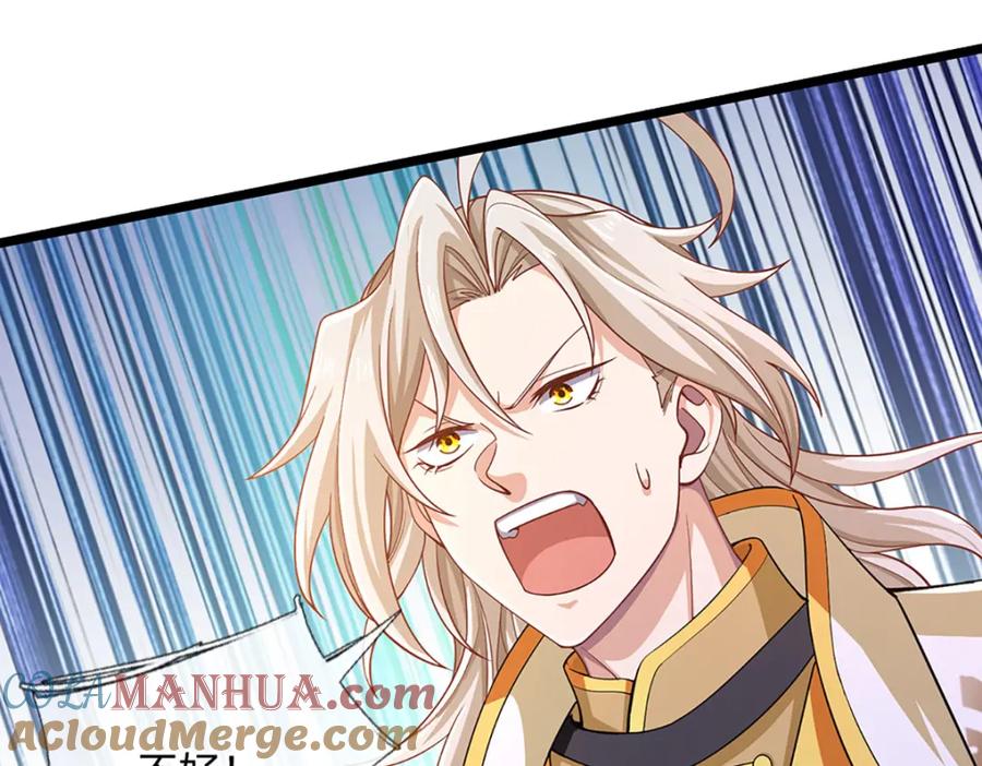 神级选择：我从不按套路变强 - 第99话 有人在搞鬼！ - 第4张图