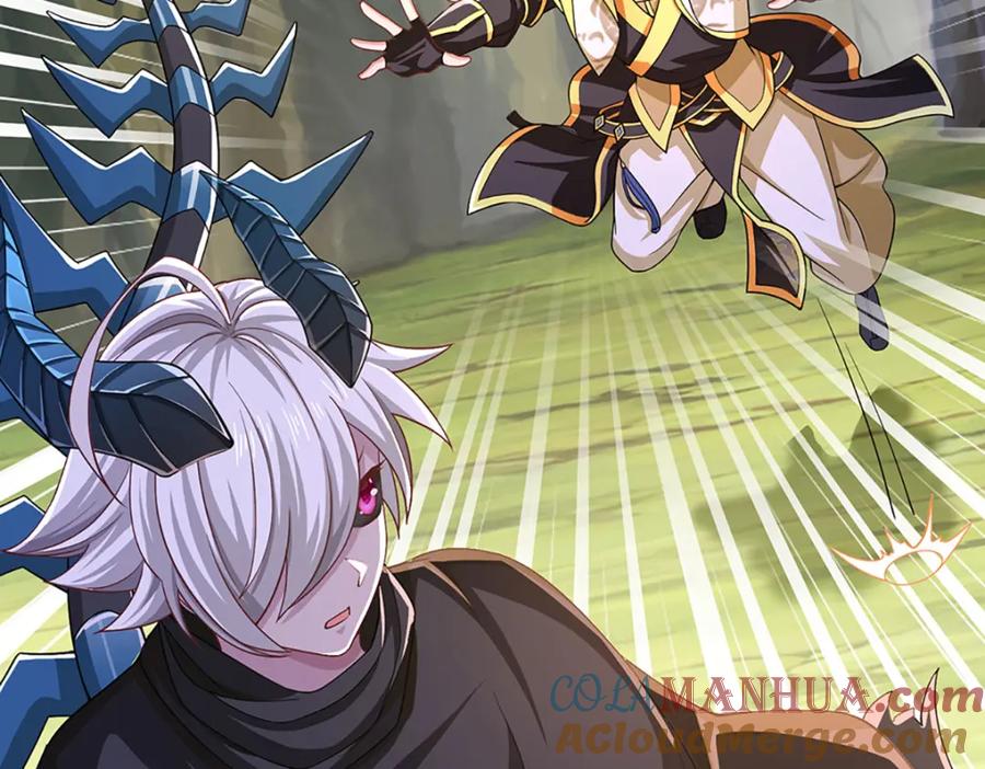 神级选择：我从不按套路变强 - 第99话 有人在搞鬼！ - 第7张图