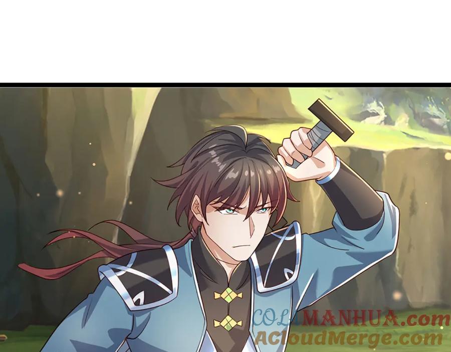 神级选择：我从不按套路变强 - 第100话 战术泡汤了！ - 第28张图