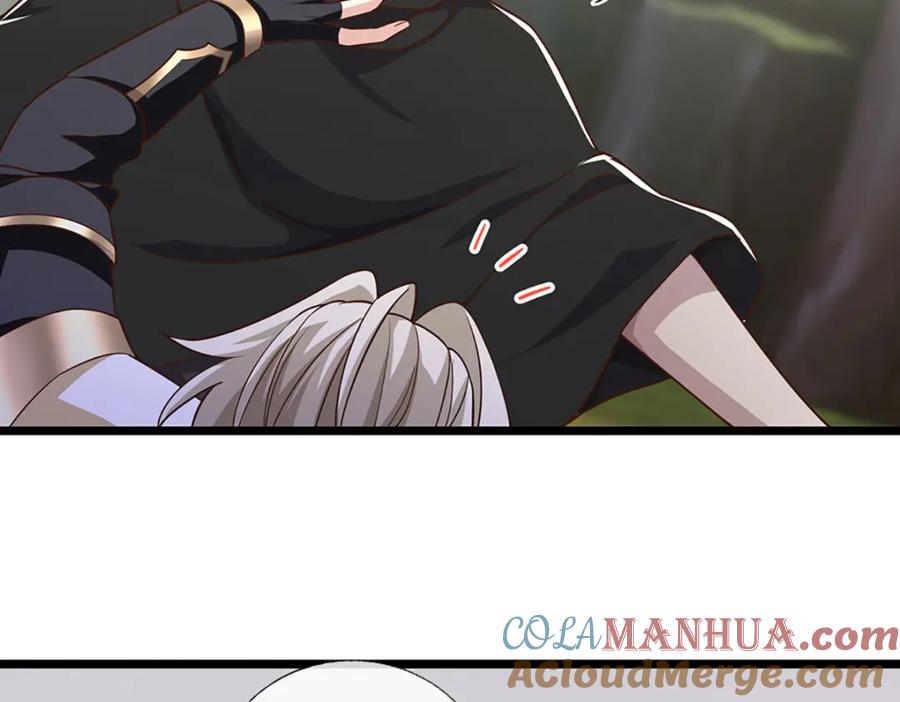 神级选择：我从不按套路变强 - 第100话 战术泡汤了！ - 第13张图