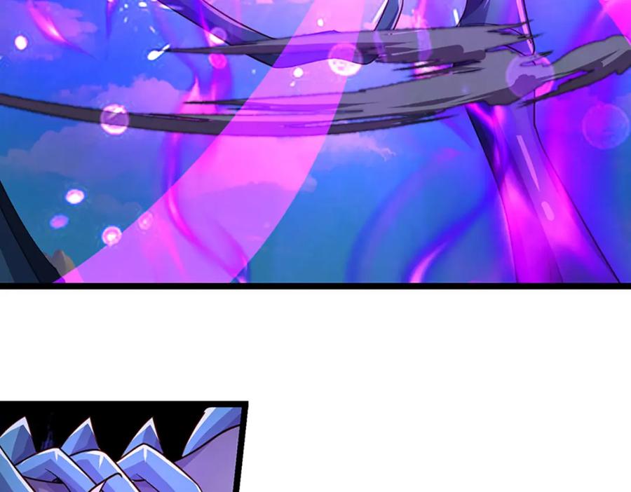 神级选择：我从不按套路变强 - 第100话 战术泡汤了！ - 第74张图