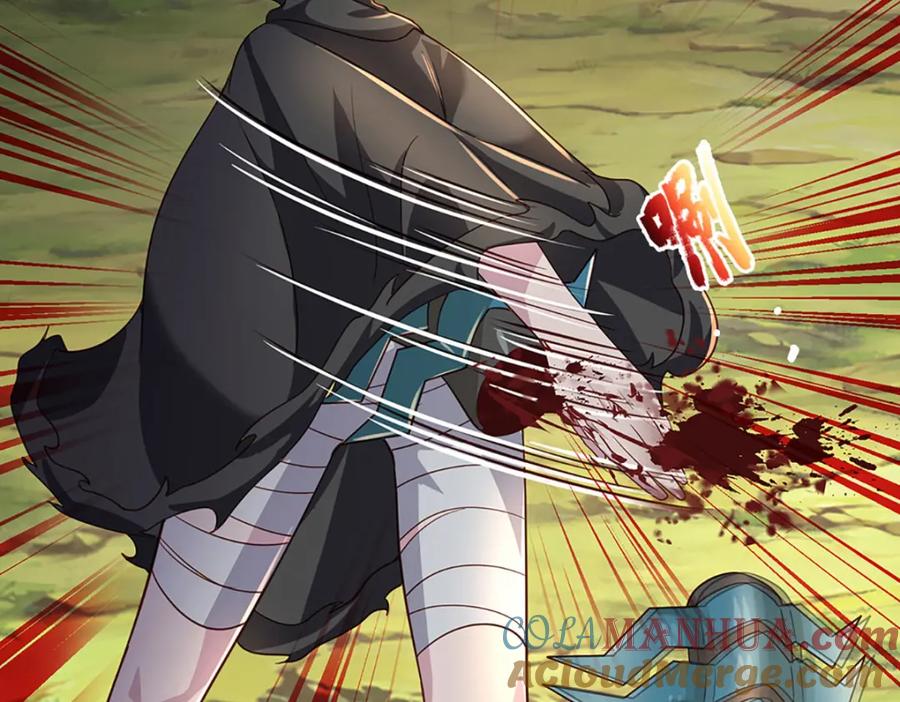 神级选择：我从不按套路变强 - 第100话 战术泡汤了！ - 第61张图