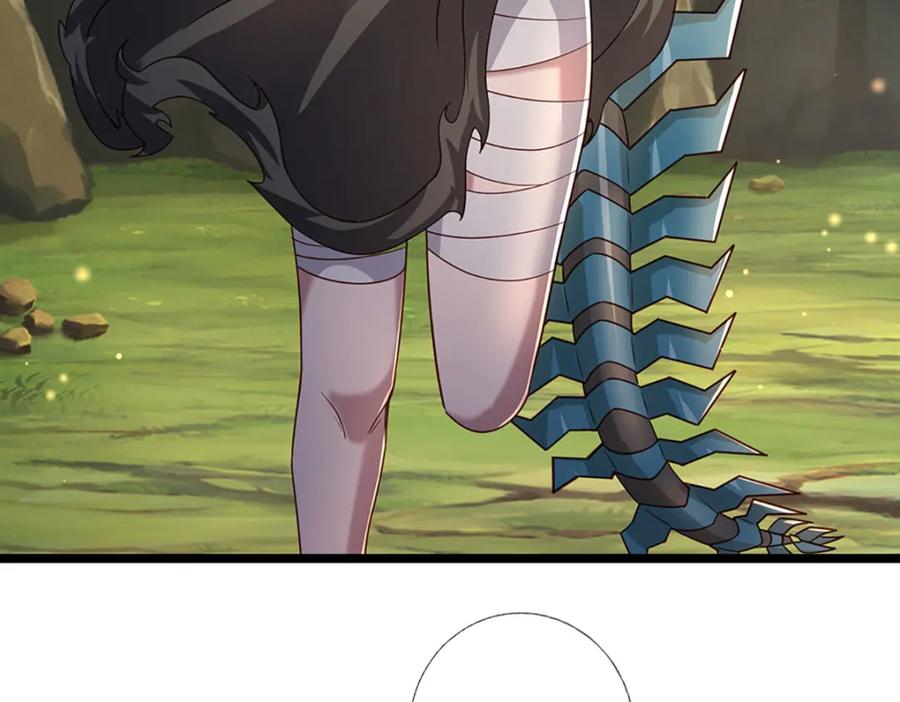 神级选择：我从不按套路变强 - 第100话 战术泡汤了！ - 第41张图