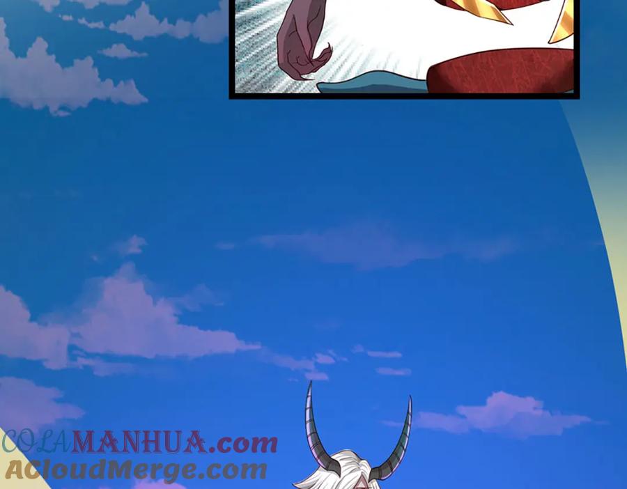 神级选择：我从不按套路变强 - 第100话 战术泡汤了！ - 第85张图