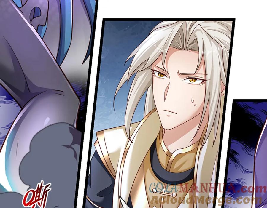 神级选择：我从不按套路变强 - 第100话 战术泡汤了！ - 第76张图