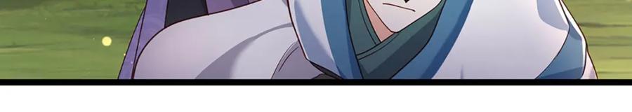 神级选择：我从不按套路变强 - 第100话 战术泡汤了！ - 第35张图