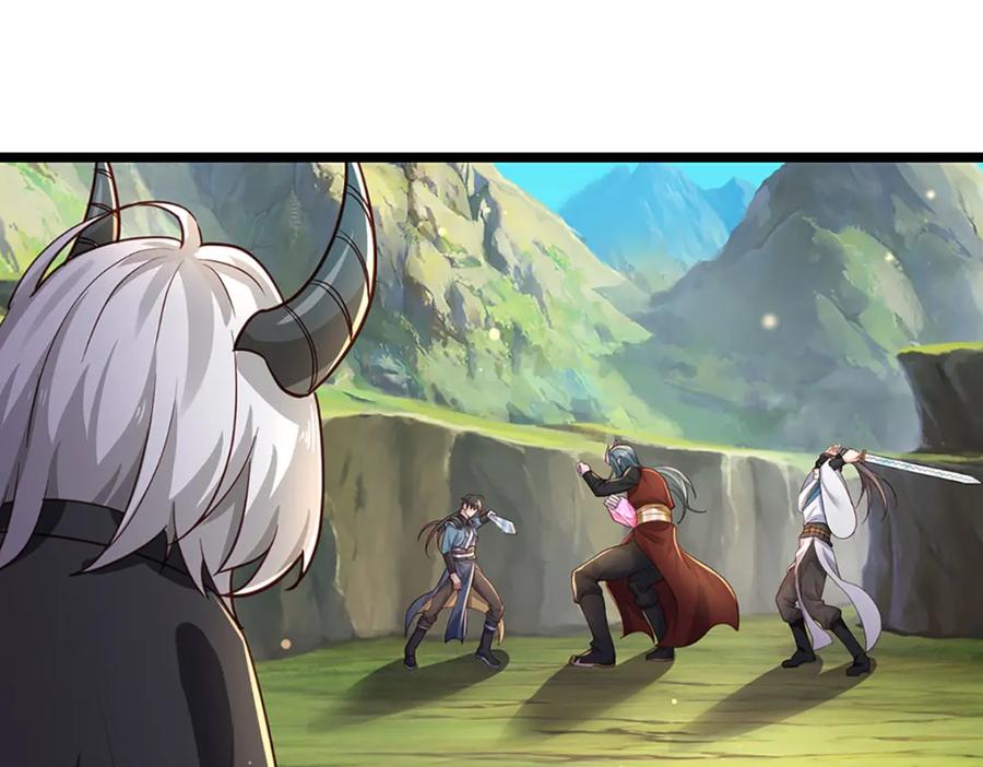 神级选择：我从不按套路变强 - 第100话 战术泡汤了！ - 第36张图