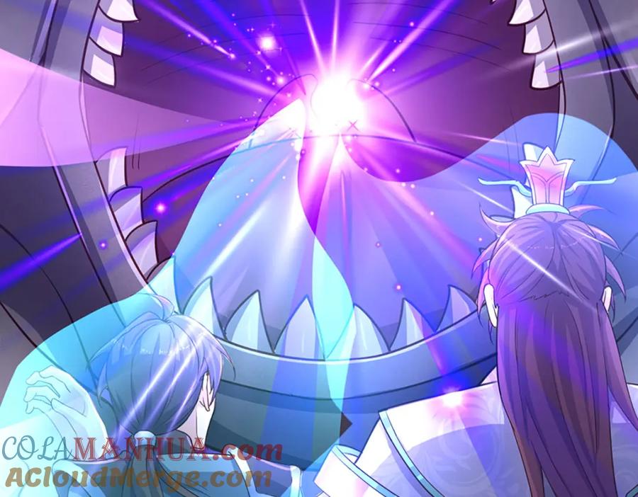 神级选择：我从不按套路变强 - 第100话 战术泡汤了！ - 第88张图