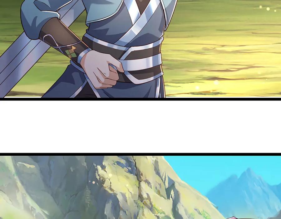 神级选择：我从不按套路变强 - 第100话 战术泡汤了！ - 第29张图