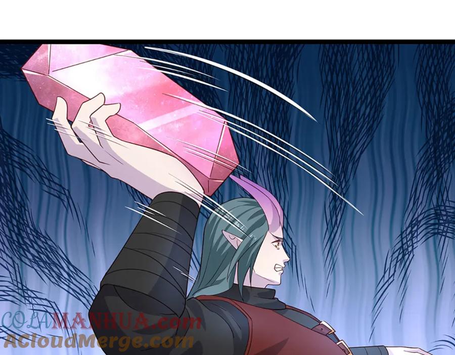 神级选择：我从不按套路变强 - 第100话 战术泡汤了！ - 第55张图