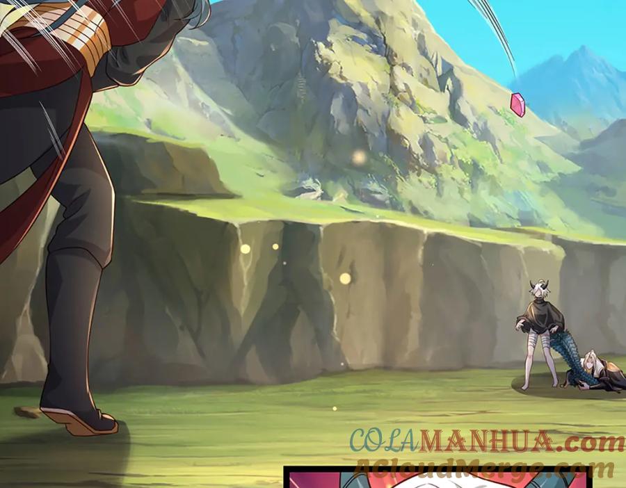 神级选择：我从不按套路变强 - 第100话 战术泡汤了！ - 第58张图