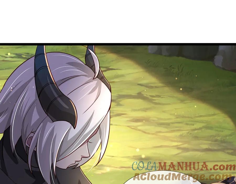 神级选择：我从不按套路变强 - 第100话 战术泡汤了！ - 第43张图