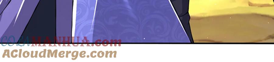 神级选择：我从不按套路变强 - 第101话 现在,吃我一拳！ - 第43张图