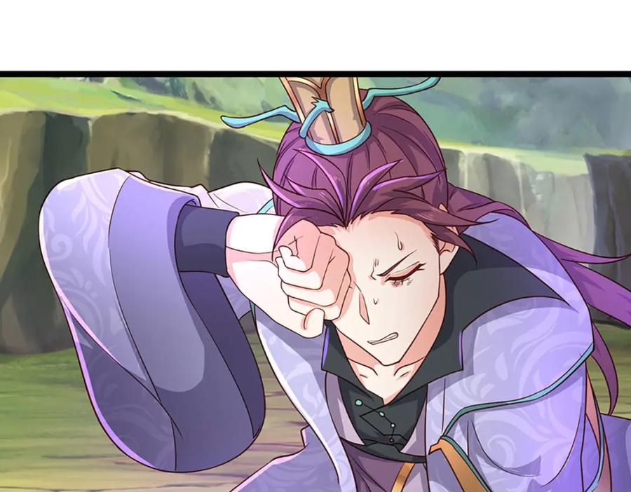 神级选择：我从不按套路变强 - 第101话 现在,吃我一拳！ - 第21张图