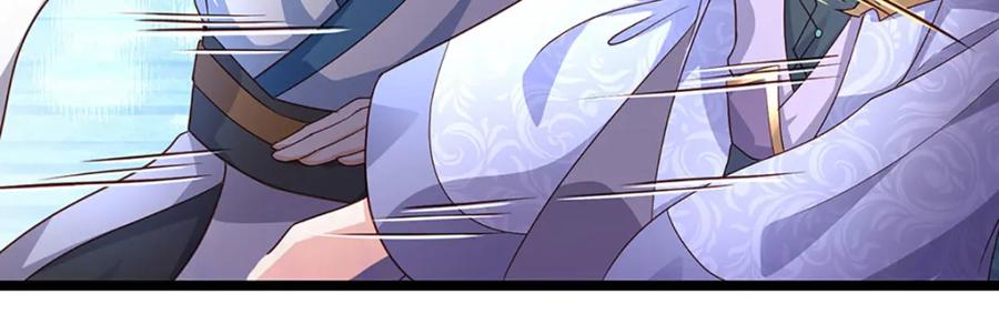 神级选择：我从不按套路变强 - 第101话 现在,吃我一拳！ - 第12张图