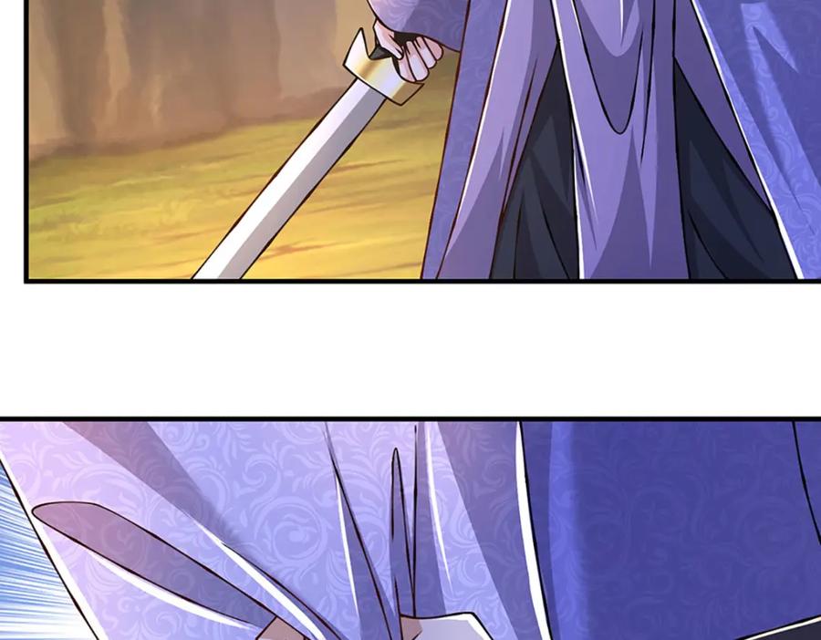 神级选择：我从不按套路变强 - 第101话 现在,吃我一拳！ - 第38张图